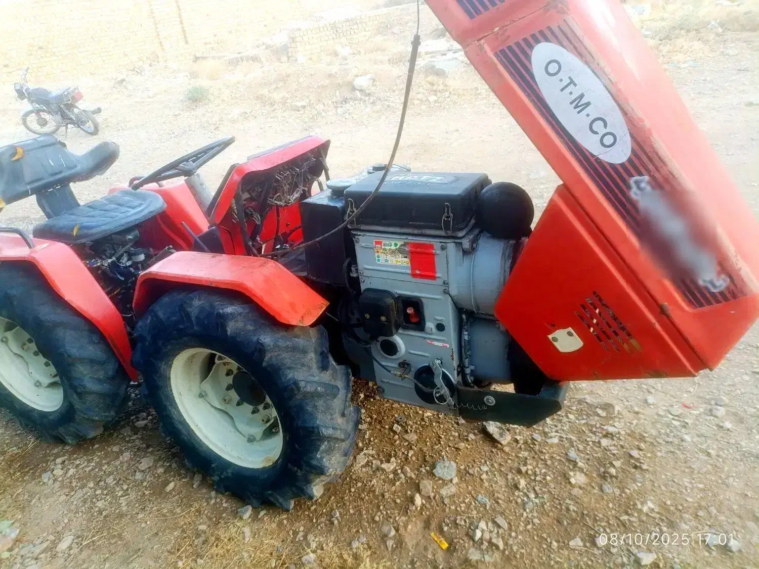 تراکتور 938 المان مدل۸۸|خودرو سنگین|قم, شهرک طالقانی|دیوار