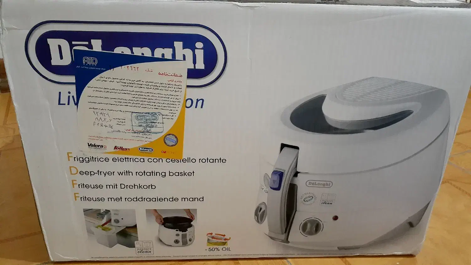 سرخ کن دلونگی|اجاق گاز و لوازم برقی پخت‌وپز|تهران, زرکش|دیوار