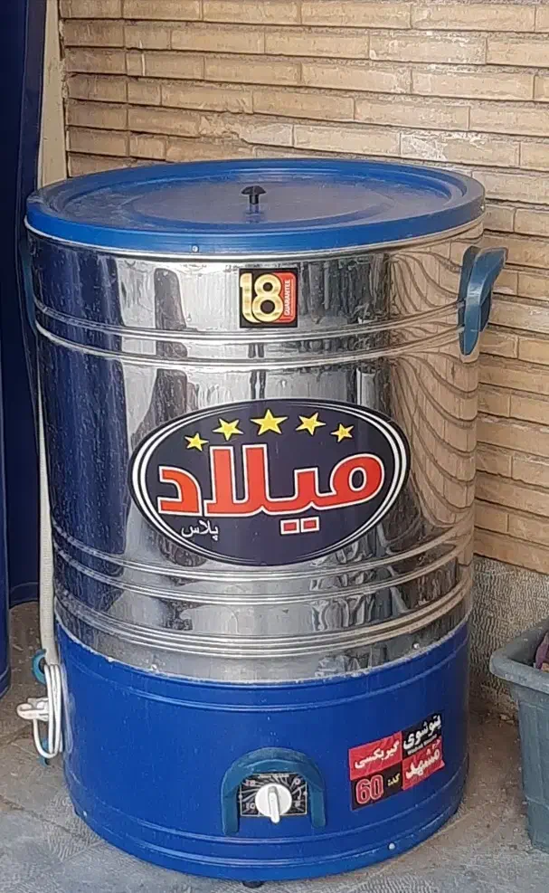 پتو شور ۶۰کیلویی|ماشین لباسشویی و خشک‌کن لباس|کاشان, امام خمینی|دیوار