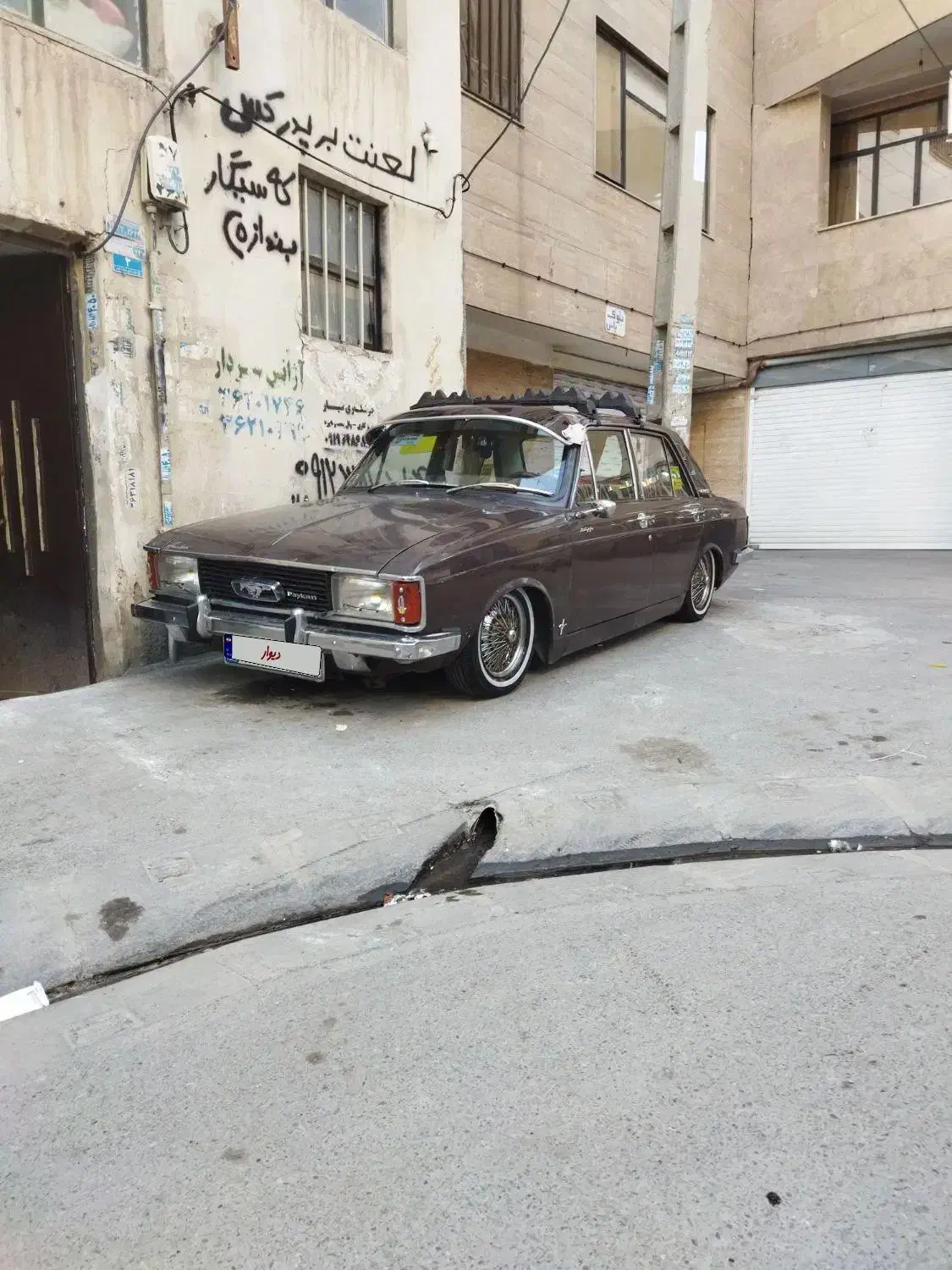 پیکان لوازمی|خودرو سواری و وانت|محمدشهر, محمدشهر|دیوار