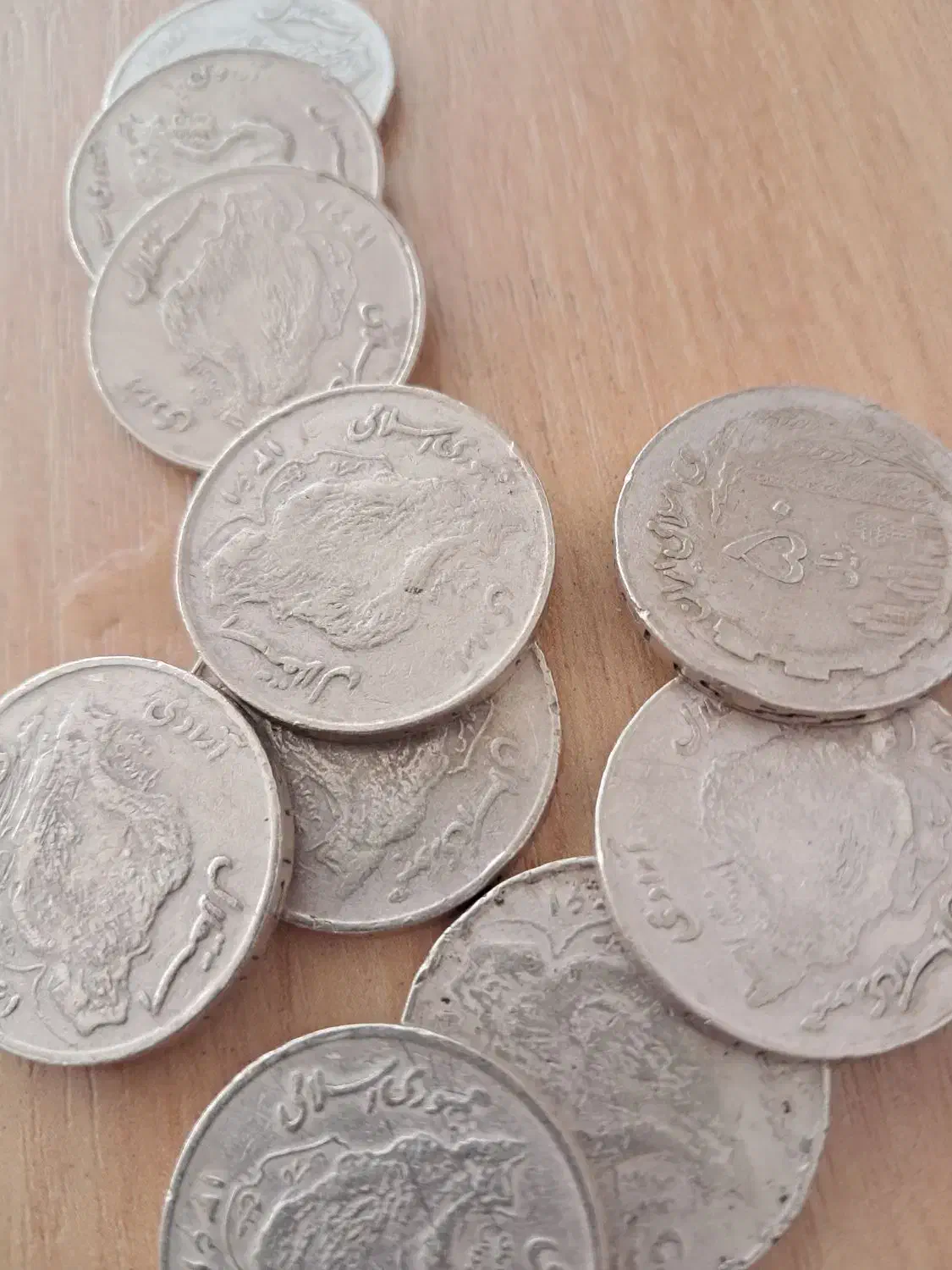 سکه جمهوری مسی 50 ریالی|کلکسیون سکه، تمبر، اسکناس|خمینی‌شهر, |دیوار