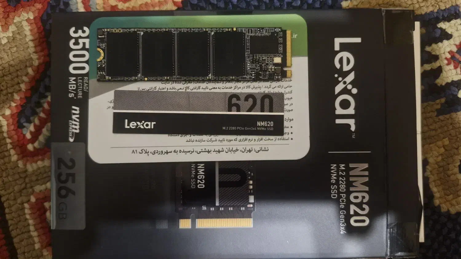 SSD Lexar 256GB M2 MVMe Gen3|قطعات و لوازم جانبی رایانه|تهران, نیروی هوایی (پیروزی)|دیوار