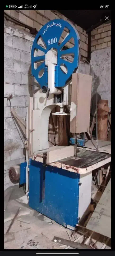 اره فلکه 80|ماشینآلات صنعتی|خمینیشهر, |دیوار