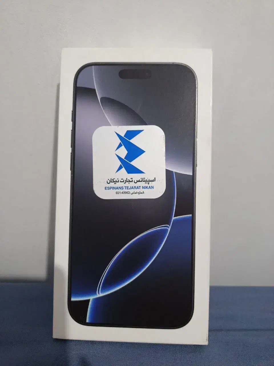 گوشی ایفون ۱۶ پرومکس ۲۵۶ بلک تیتانیوم|موبایل|کرمانشاه, |دیوار