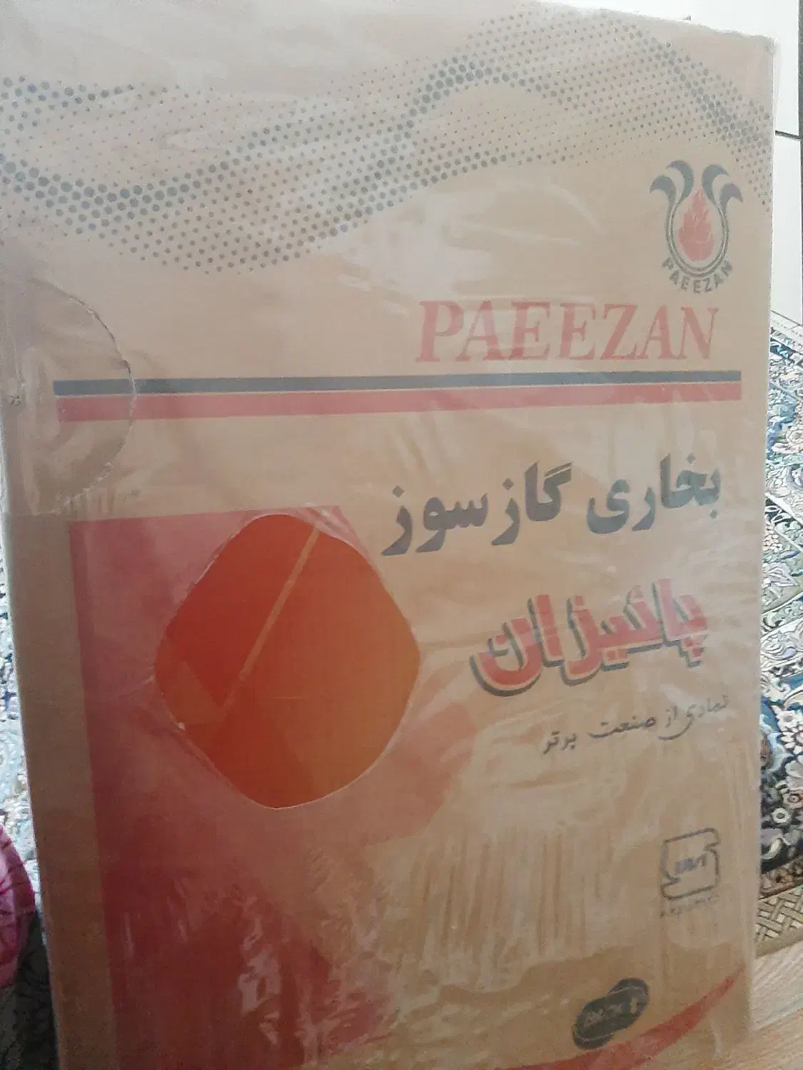 بخاری گاز سوز پاییزان ۷ هزار آکبند|بخاری، هیتر، شومینه|تهران, مشیریه|دیوار