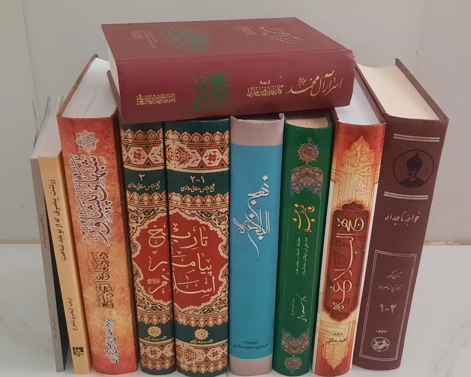 کتاب|کتاب و مجله مذهبی|لواسان, |دیوار