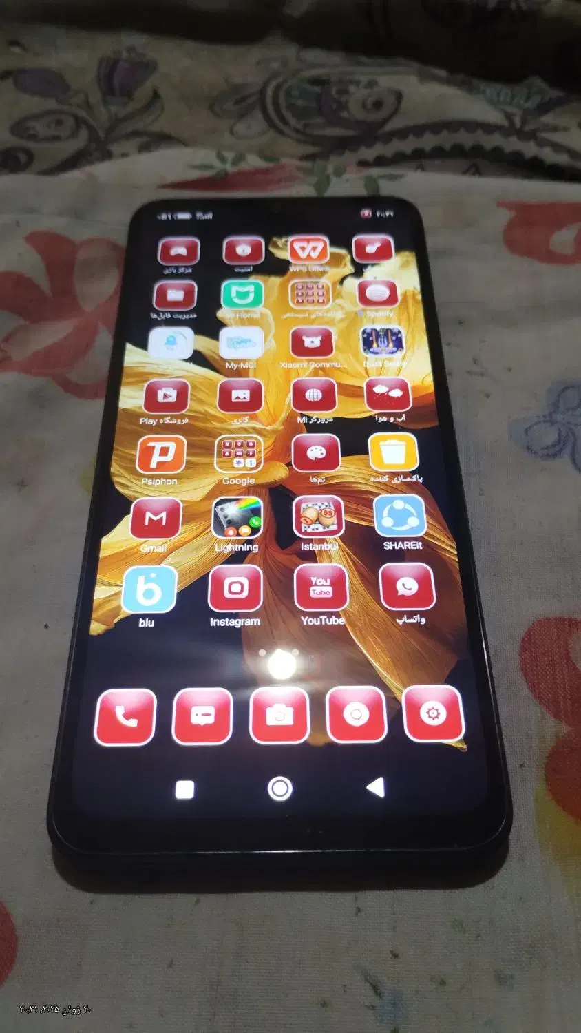 شیائومی ردمی 14c|موبایل|رشت, انصاری|دیوار