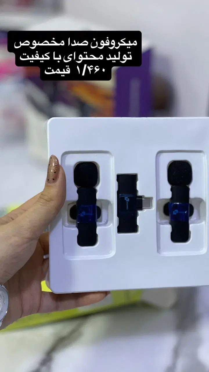 سه پایه موبایل|لوازم جانبی موبایل و تبلت|دهلران, |دیوار