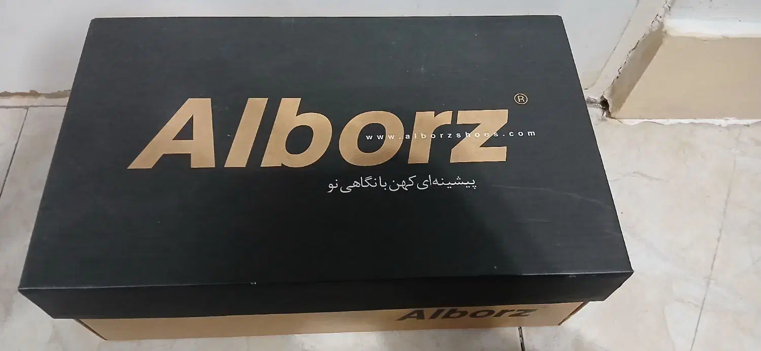 کفش|کیف، کفش، کمربند|فردیس, فردیس|دیوار