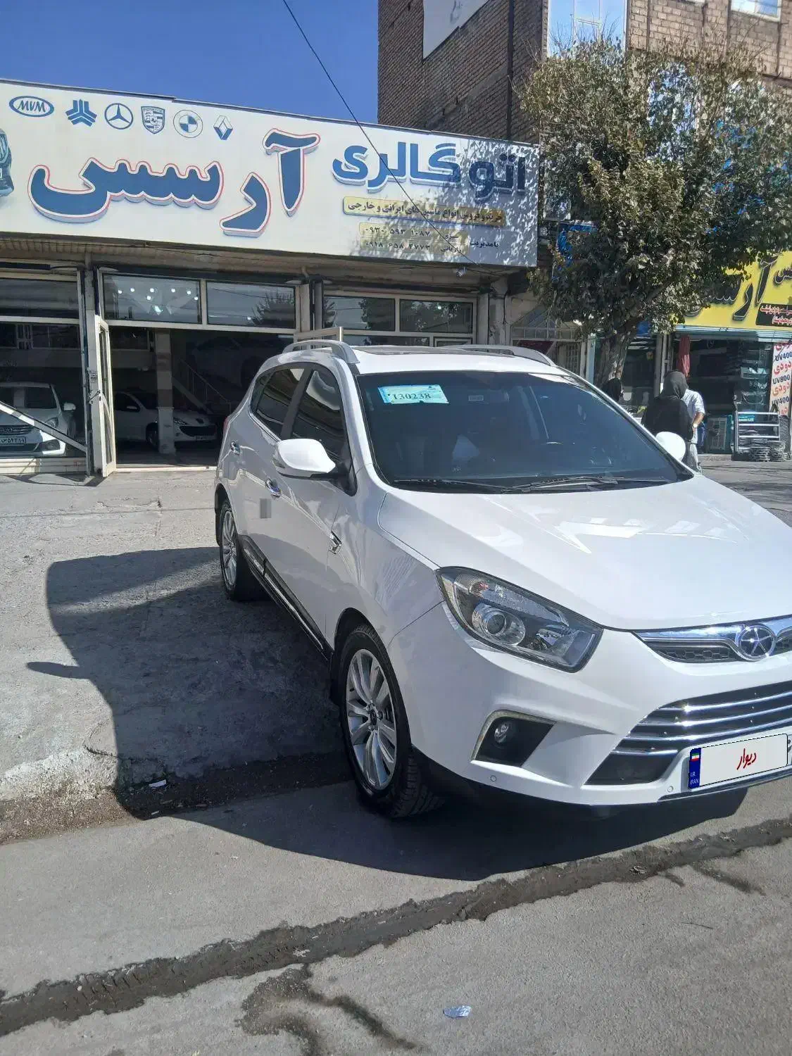 جک اس ۵ اتومات مدل ۱۳۹۶|خودرو سواری و وانت|کرمانشاه, |دیوار