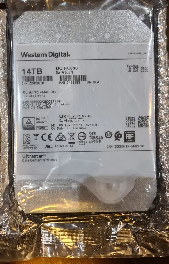 هارد اینترنال وسترن دیجیتال Ultrastar DCHC530 14TB|قطعات و لوازم جانبی رایانه|تهران, تهرانپارس شرقی|دیوار