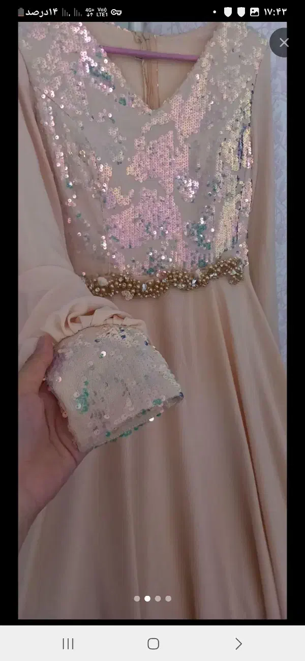 لباس مجلسی|لباس|سرپل ذهاب, |دیوار