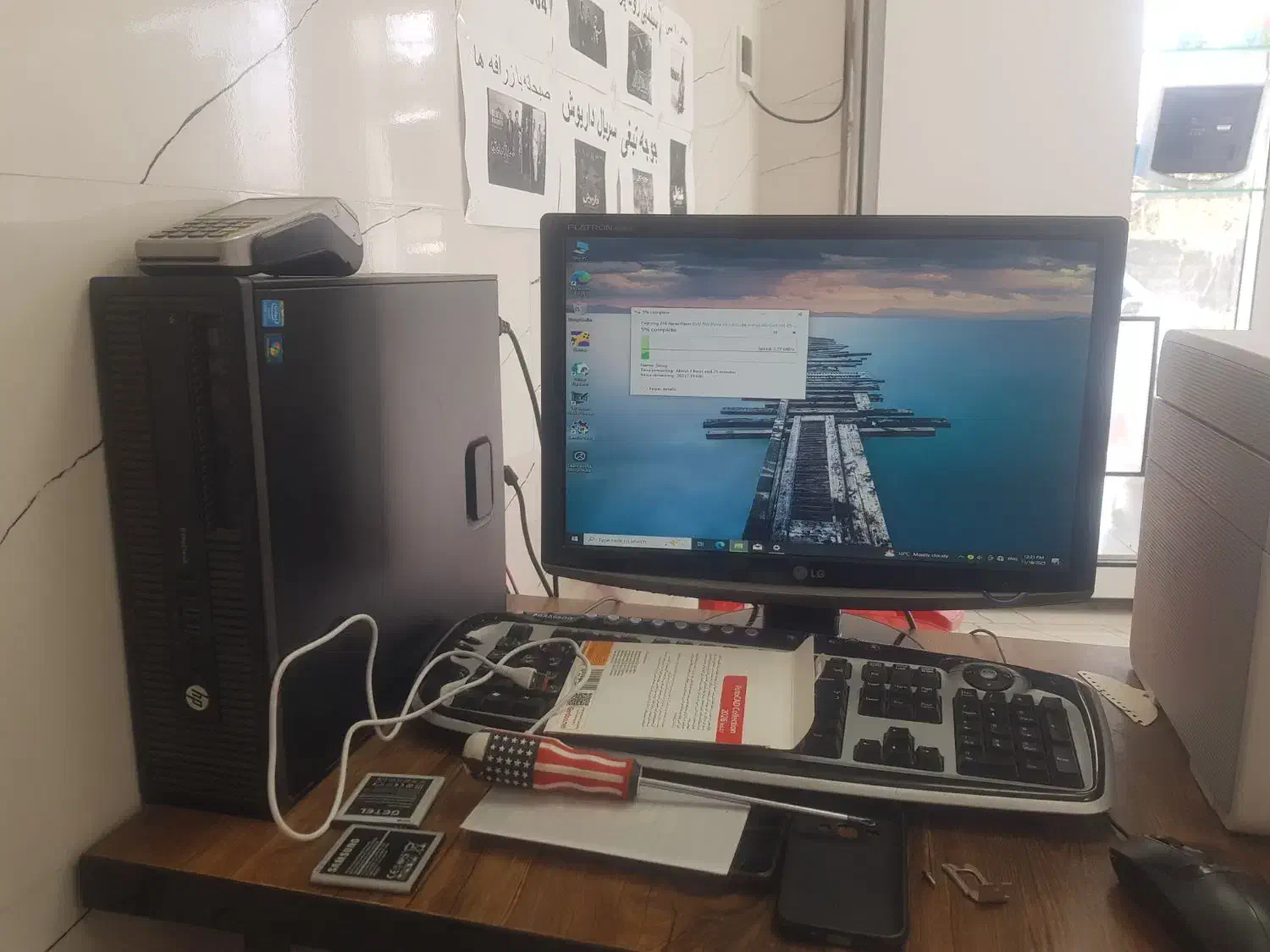 کامپیوتر i5 با هارد ۱ ترا|رایانه رومیزی|رشت, حومه رشت|دیوار