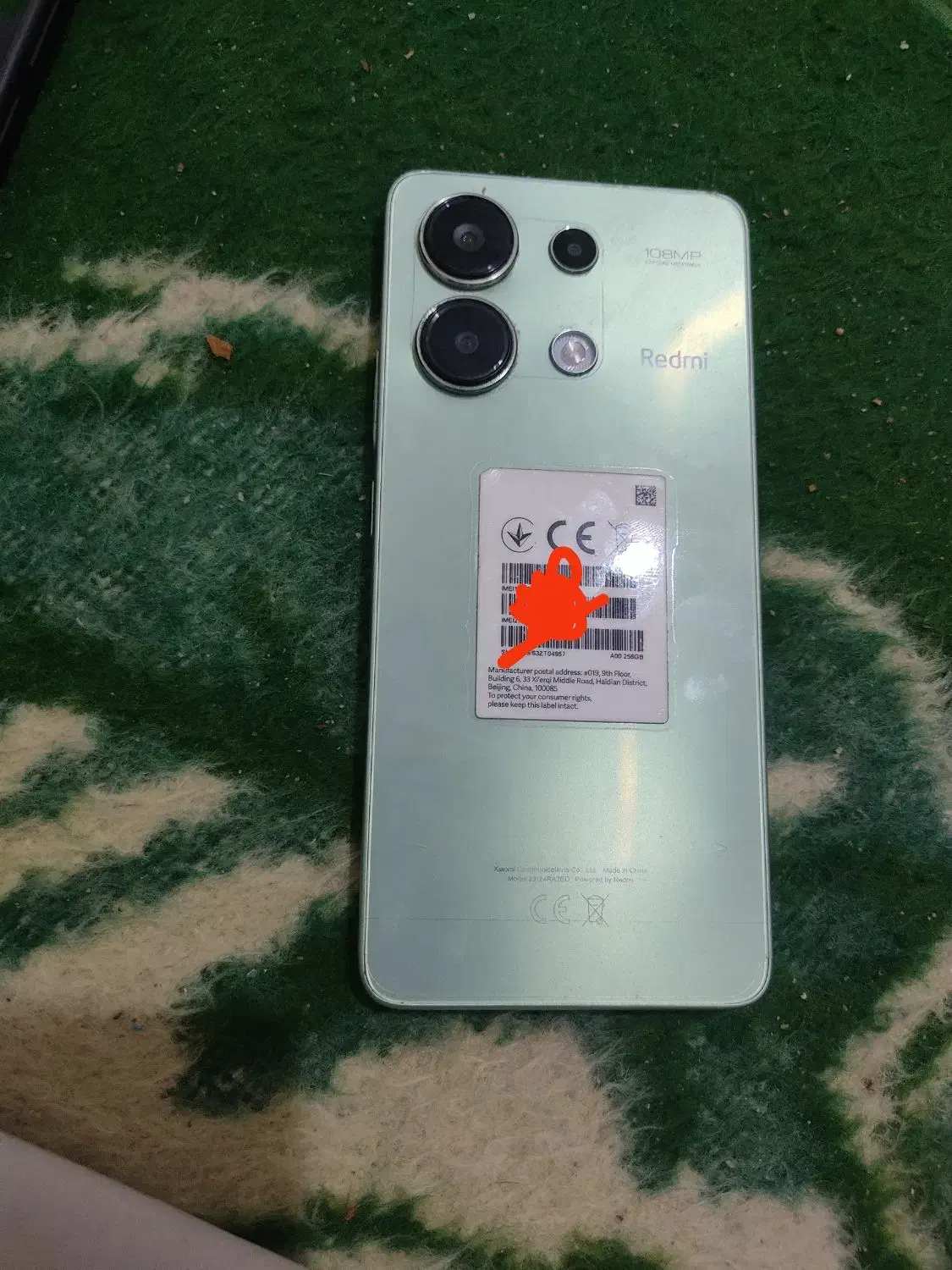 گوشی تمیز|موبایل|زاهدان, |دیوار