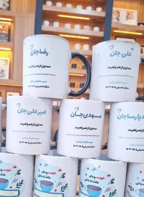 چاپ عکس روی اجسام|خدمات رایانه‌ای و موبایل|سراوان, |دیوار