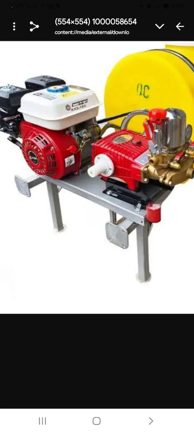 سمپاش وموتوربرق|خدمات باغبانی و درختکاری|جهرم, |دیوار