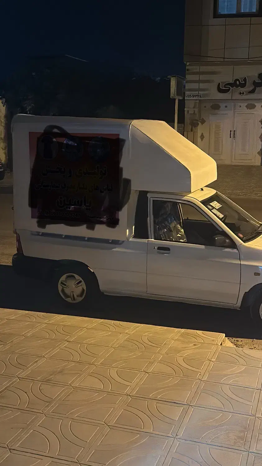 پراید وانت ۱۵۱|خودرو سواری و وانت|بندر ترکمن, |دیوار