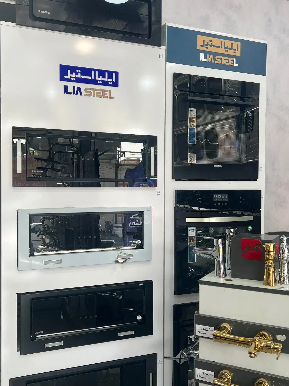 هود مخفی|هود|دزفول, |دیوار