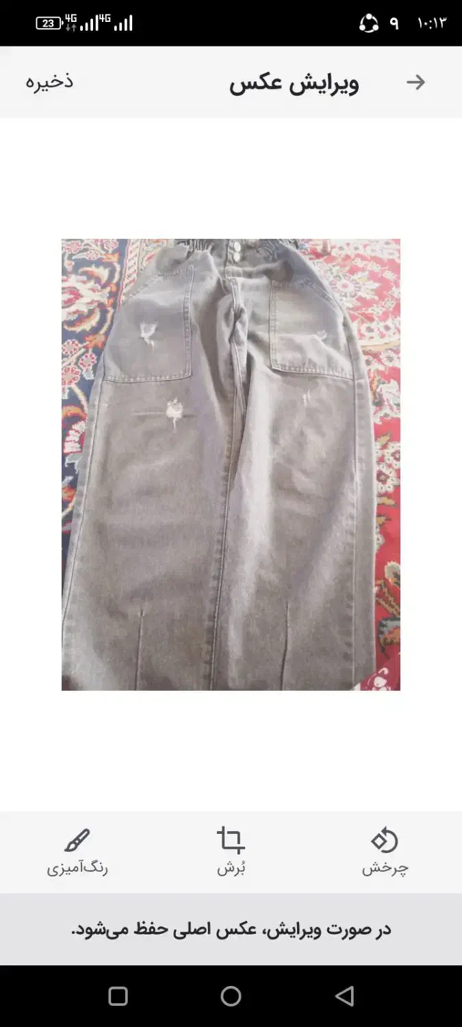 لباس مجلسی زیبا متن آگهی رو بخونید|لباس|جیرفت, |دیوار