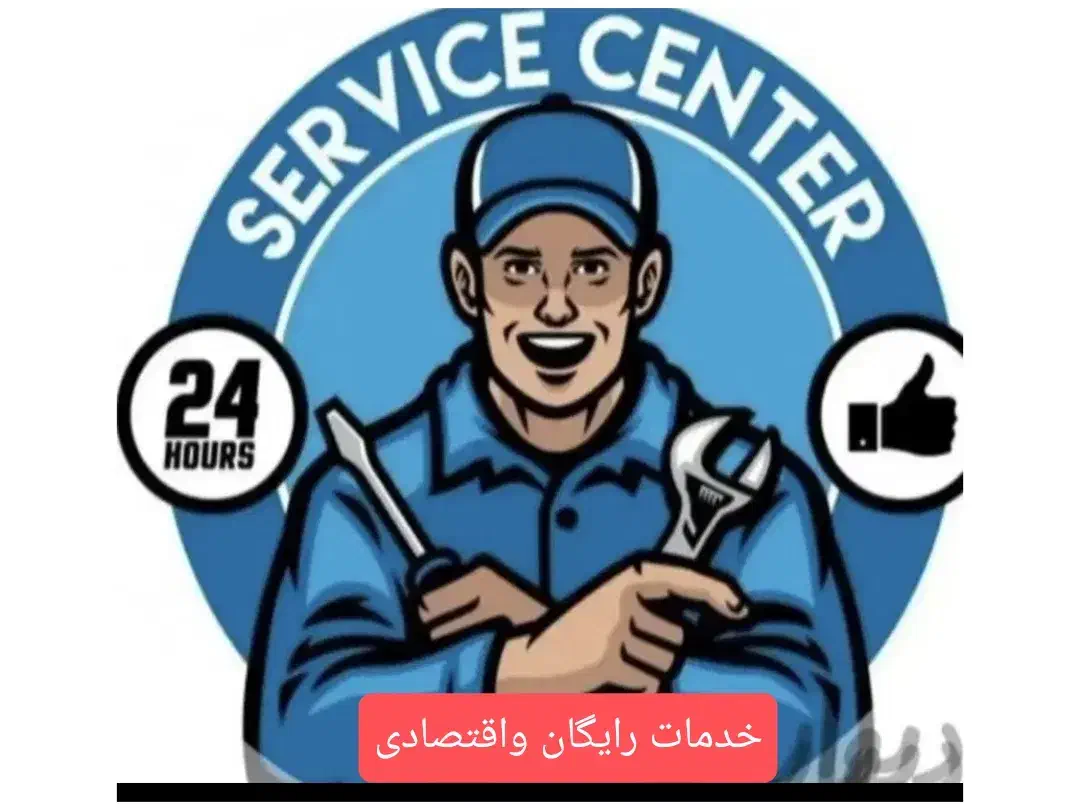 سرویس اسانسوروتعمیراسانسور وبالابر|خدمات پیشه و مهارت|کرج, عظیمیه|دیوار