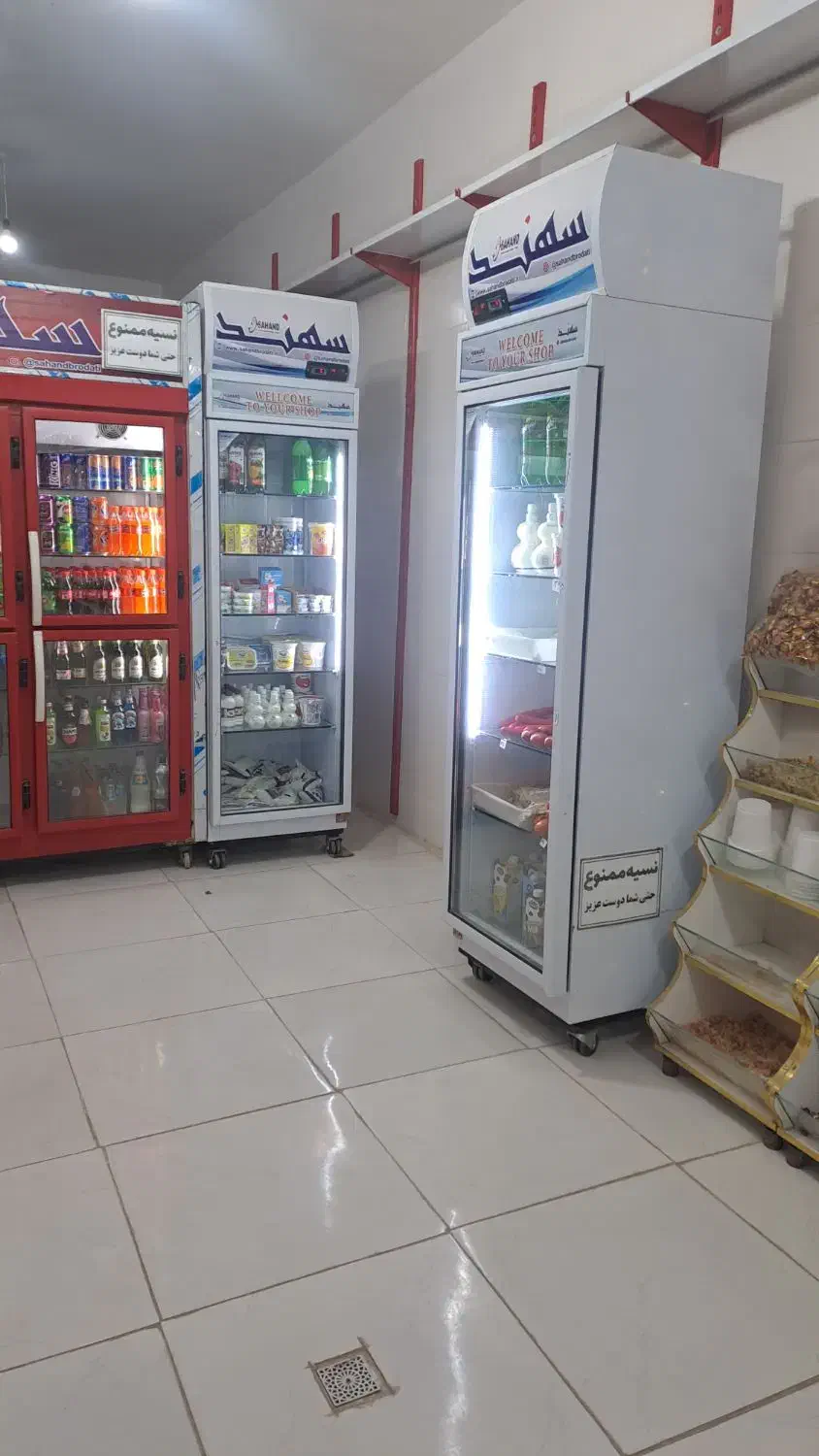 واگذاری سوپر مرکت|فروشگاه و مغازه|سبزوار, قصبه غربی|دیوار