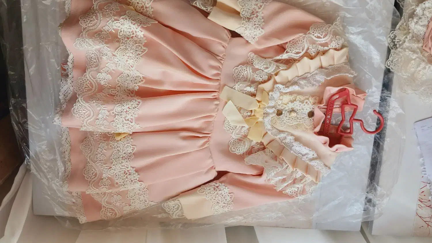 لباس مجلسی|کفش و لباس بچه|رشت, یخسازی|دیوار