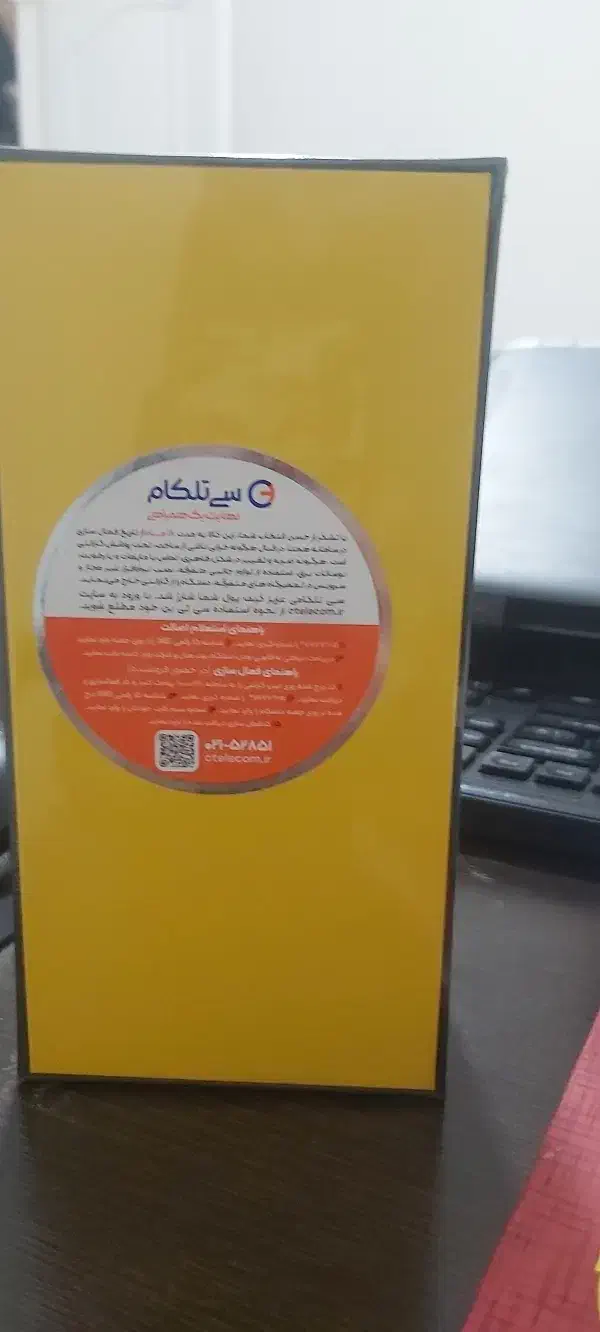 poco x7 pro|موبایل|تهران, امجدیه (خاقانی)|دیوار