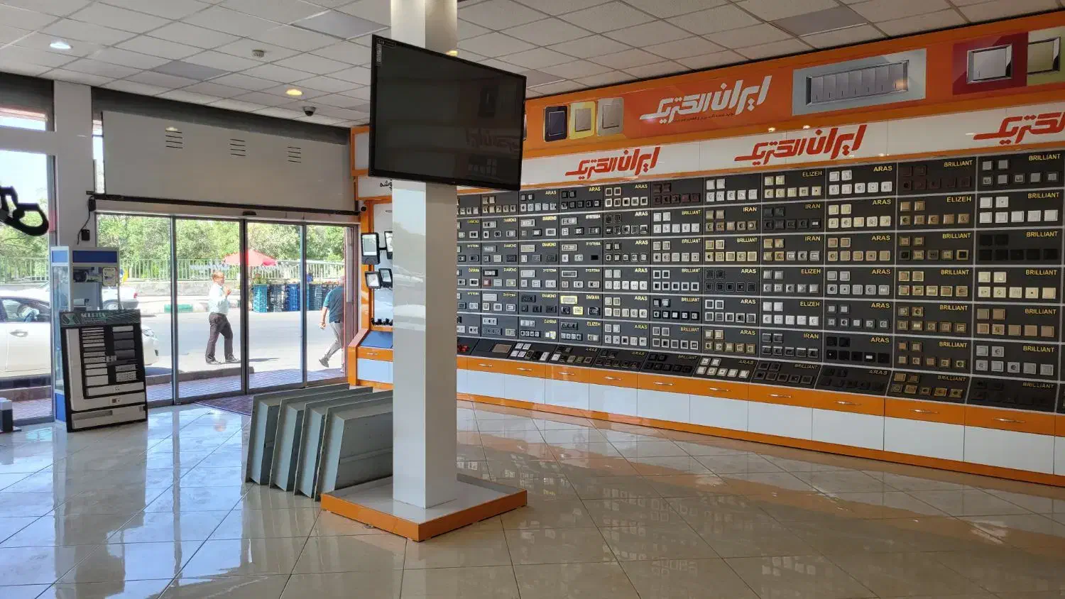 بازنشسته آقا|استخدام خدمات فروشگاه و رستوران|زنجان, |دیوار