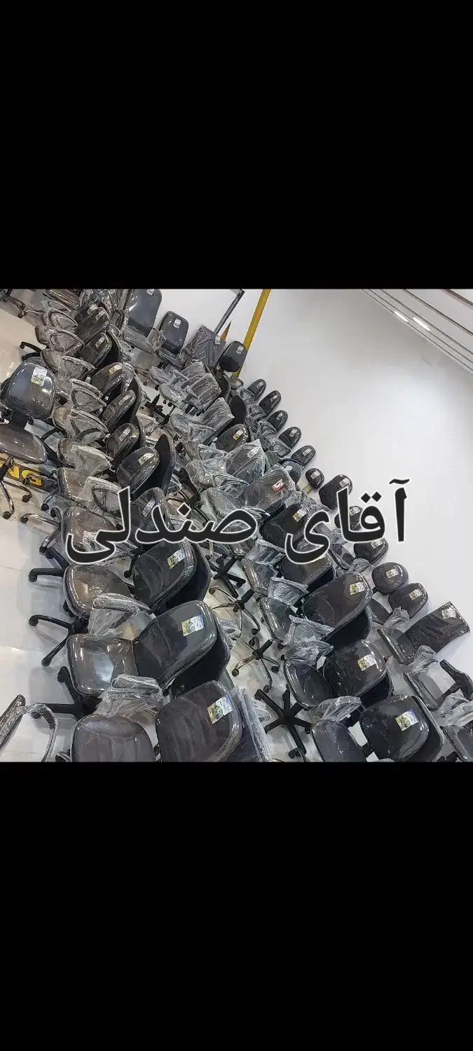 صندلی تحریر چرخدار|دفتر کار|مشهد, مصلی (کارمندان اول)|دیوار