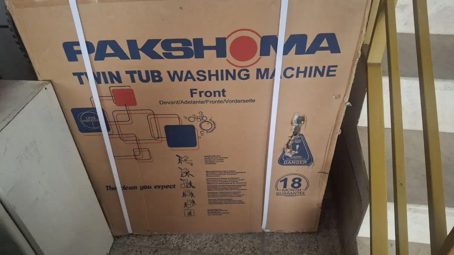 ماشین لباسشویی دو قلو پاکشوما|ماشین لباسشویی و خشک‌کن لباس|قزوین, |دیوار