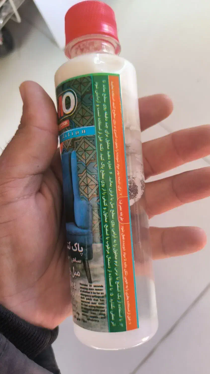 تمیزکننده نانو مبل و فرش|مواد شوینده و دستمال کاغذی|گلبهار, شهر جدید گلبهار|دیوار