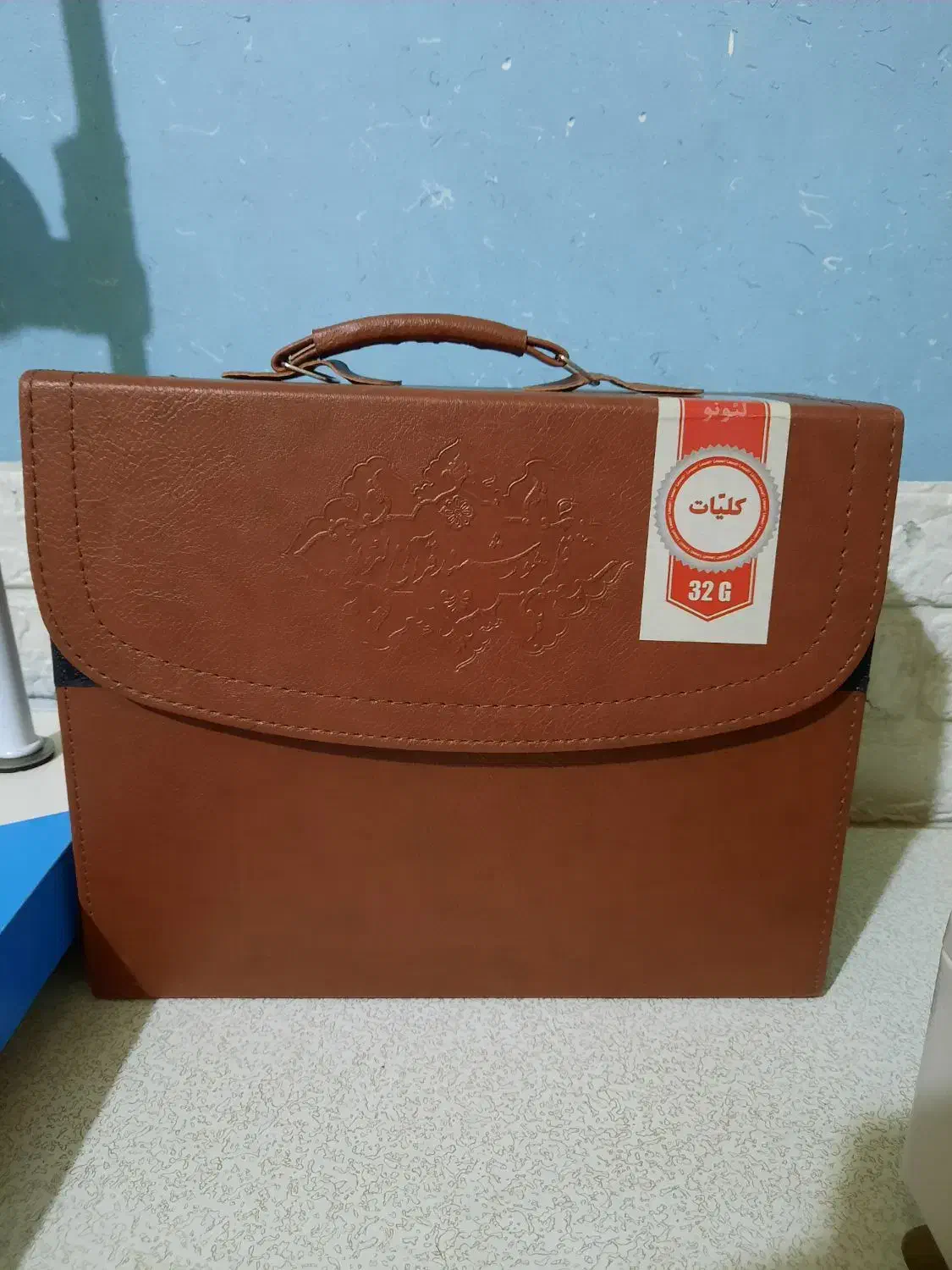 قلم قرانی|کتاب و مجله مذهبی|دزفول, |دیوار