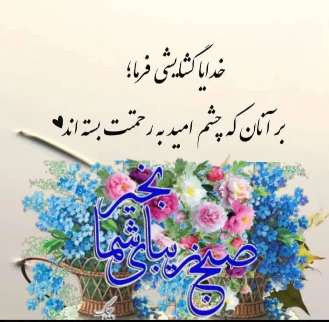 سیم کارت|سیم‌کارت|فردوسیه, |دیوار