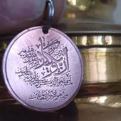 پول سکه|کلکسیون سکه، تمبر، اسکناس|بروجرد, |دیوار