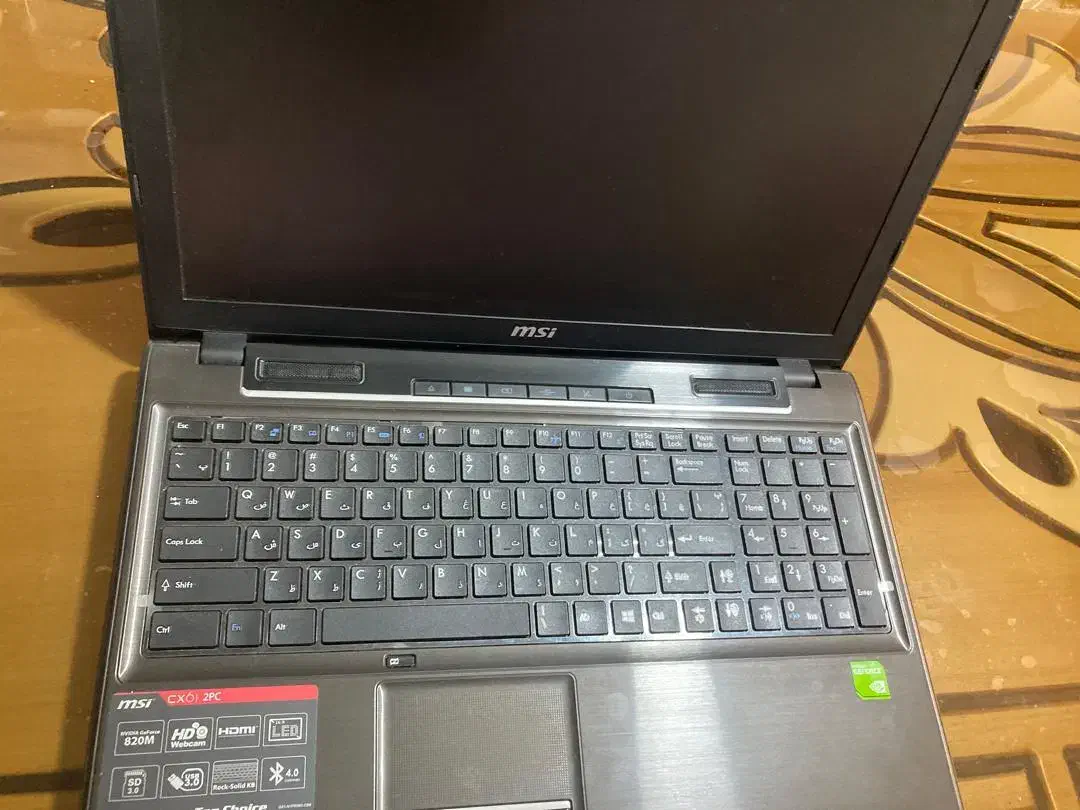 لبتاب MSI|رایانه همراه|پاکدشت, پاکدشت (مامازند)|دیوار