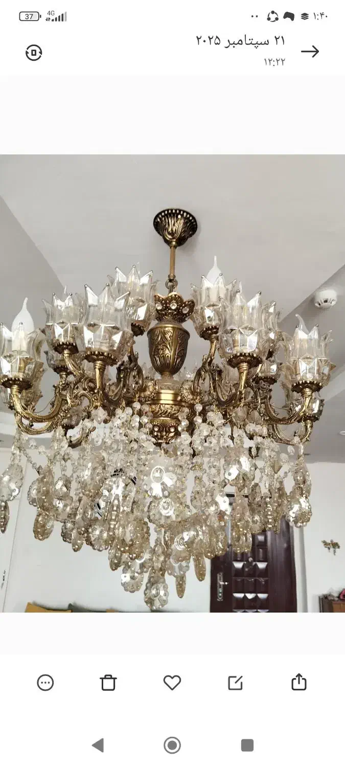 لوستر|لوستر و چراغ آویز|شهریار, دهشاد بالا|دیوار