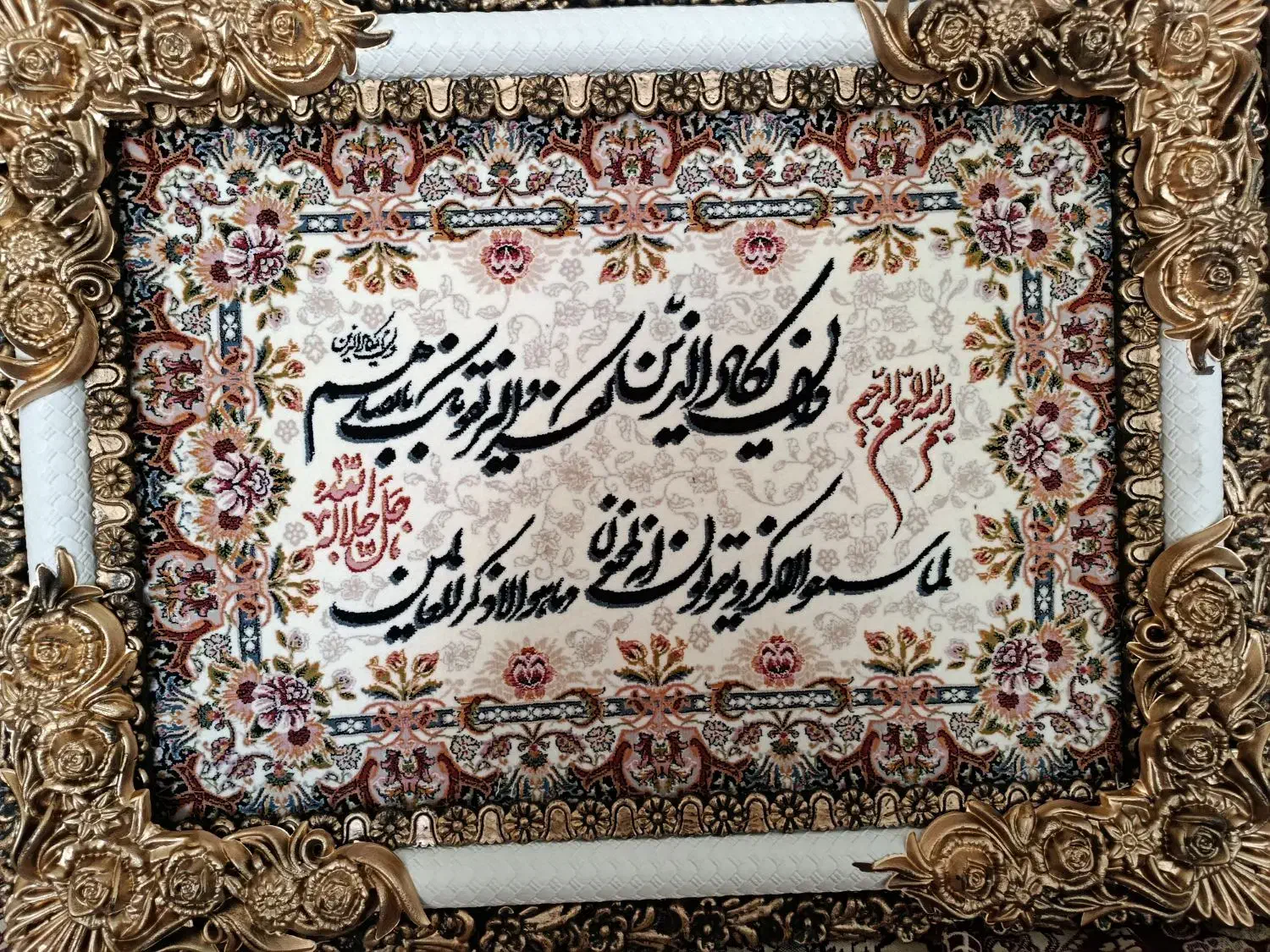 فروش فوق العاده تابلو فرش وان یکاد(ویژه روز مادر)|تابلو فرش|شیراز, شهرک پرواز|دیوار