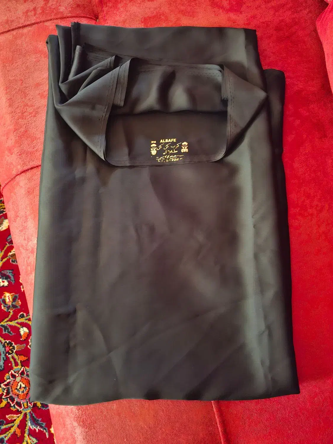 چادر مشکی کرپ کن کن|لباس|همدان, |دیوار