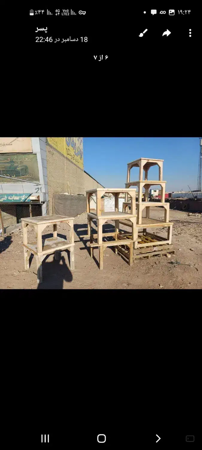 کرسی چوبی در انواع سایزهای مختلف|بخاری، هیتر، شومینه|رباطکریم, رباطکریم|دیوار