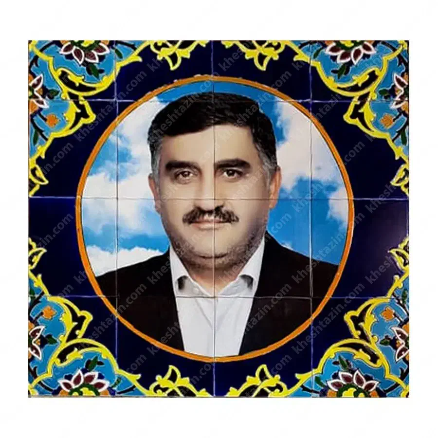 چاپ کوره ای عکس روی سنگ مزاروسنگ قبر،چاپ روی کاشی|خدمات رایانهای و موبایل|تهران, بازار|دیوار