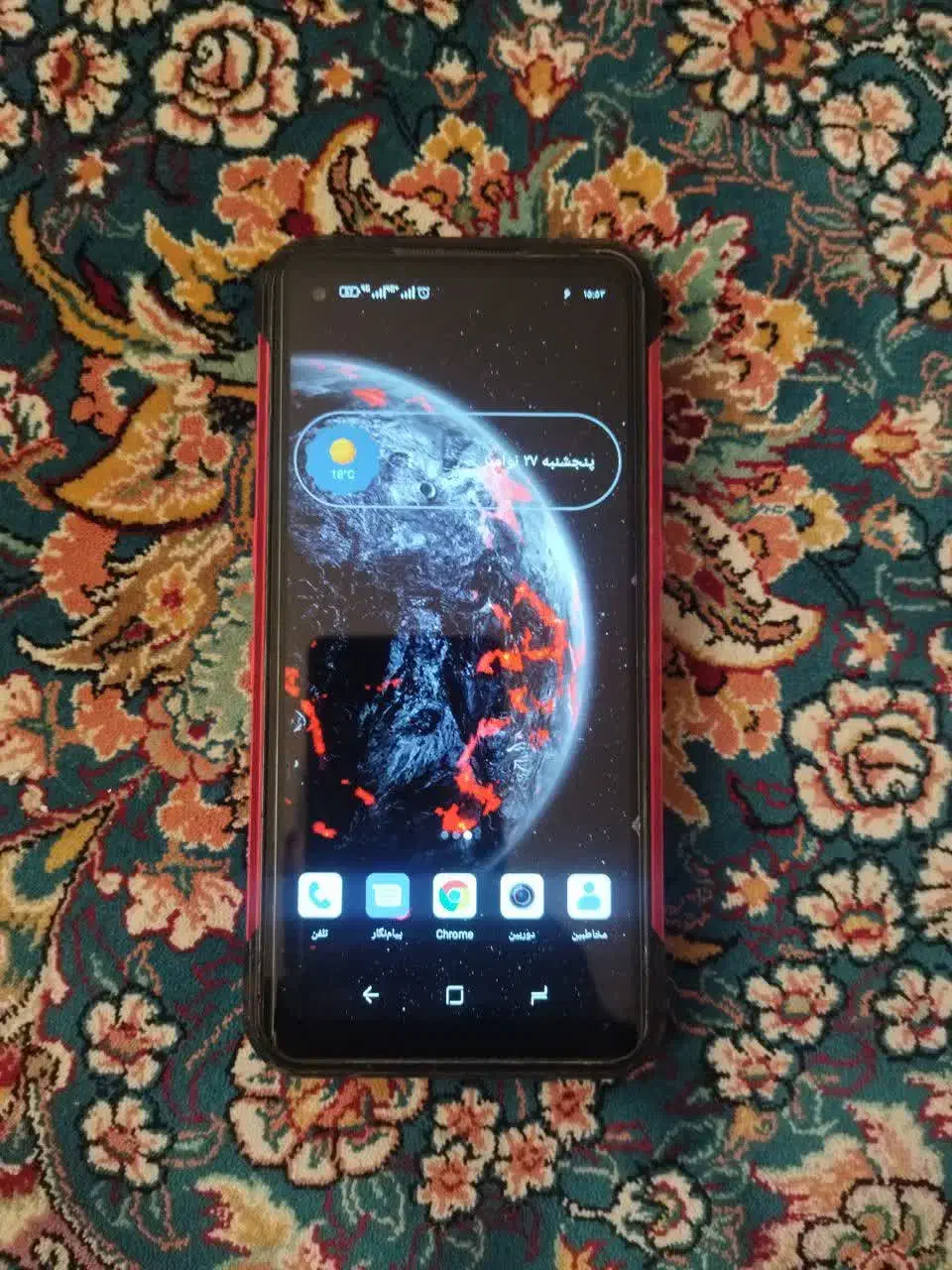 دوجی s97pro|موبایل|اصفهان, ملک‌شهر|دیوار