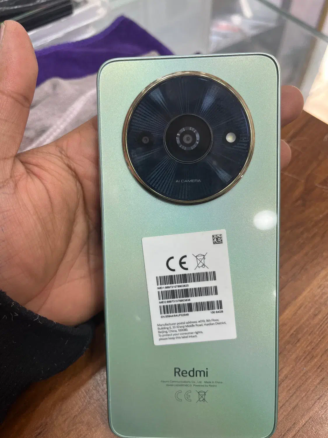 A3 شیاومی|موبایل|دورود, |دیوار