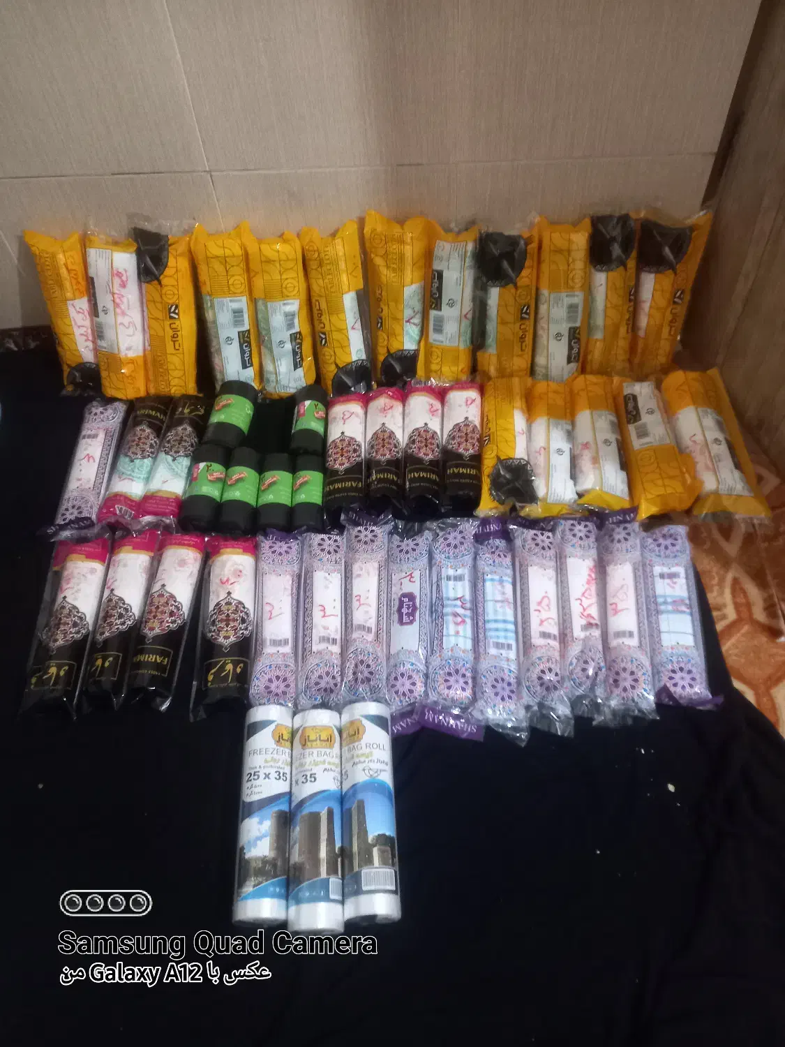 ‌تولیدوپخش‌‌‌وتکی‌سفره پلاستیک یکبارمصرف|ظروف نگهدارنده، پلاستیکی، یک‌بارمصرف|بروجرد, |دیوار