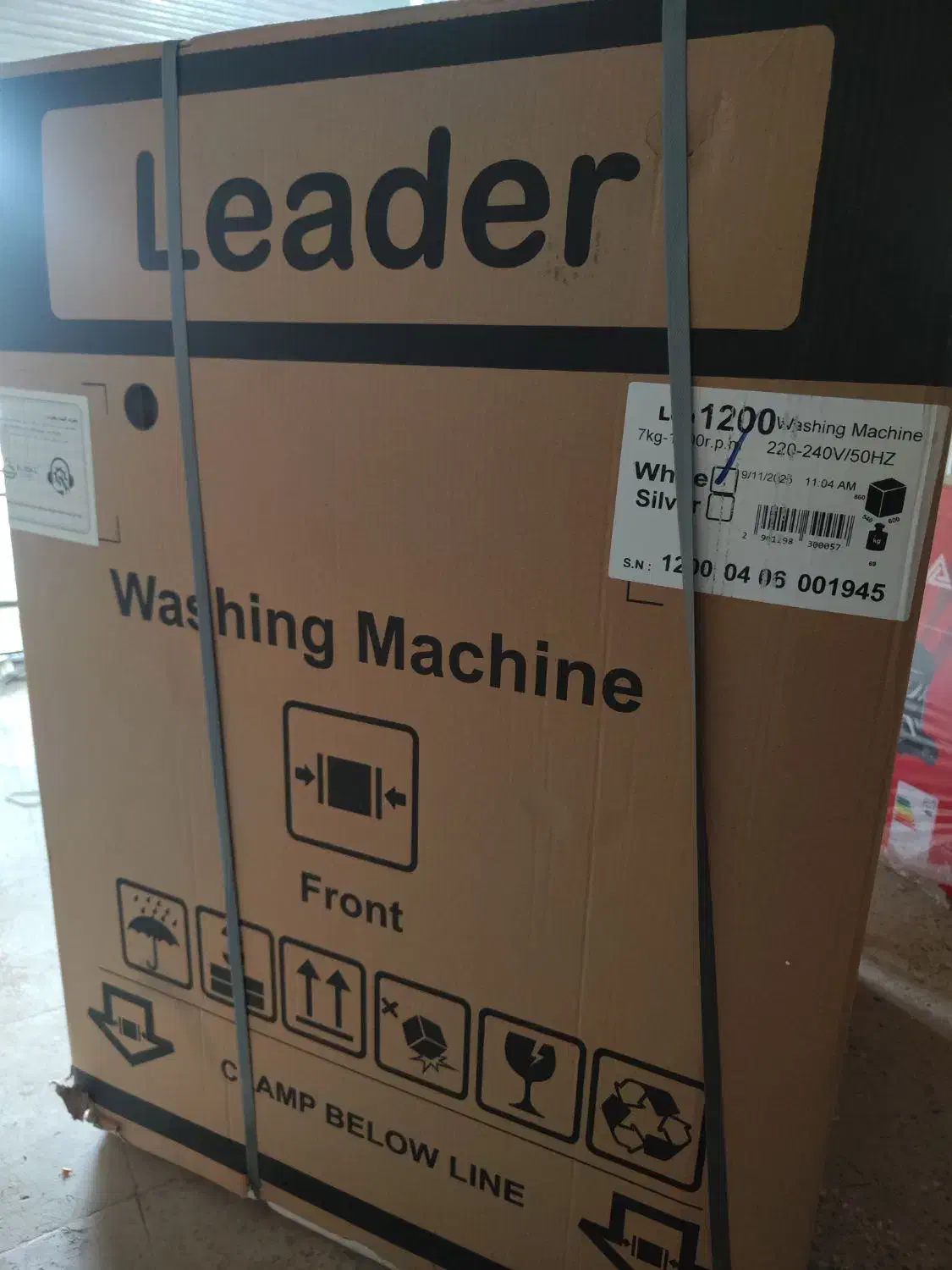 لباسشویی لیدر1200|ماشین لباسشویی و خشککن لباس|قهدریجان, |دیوار