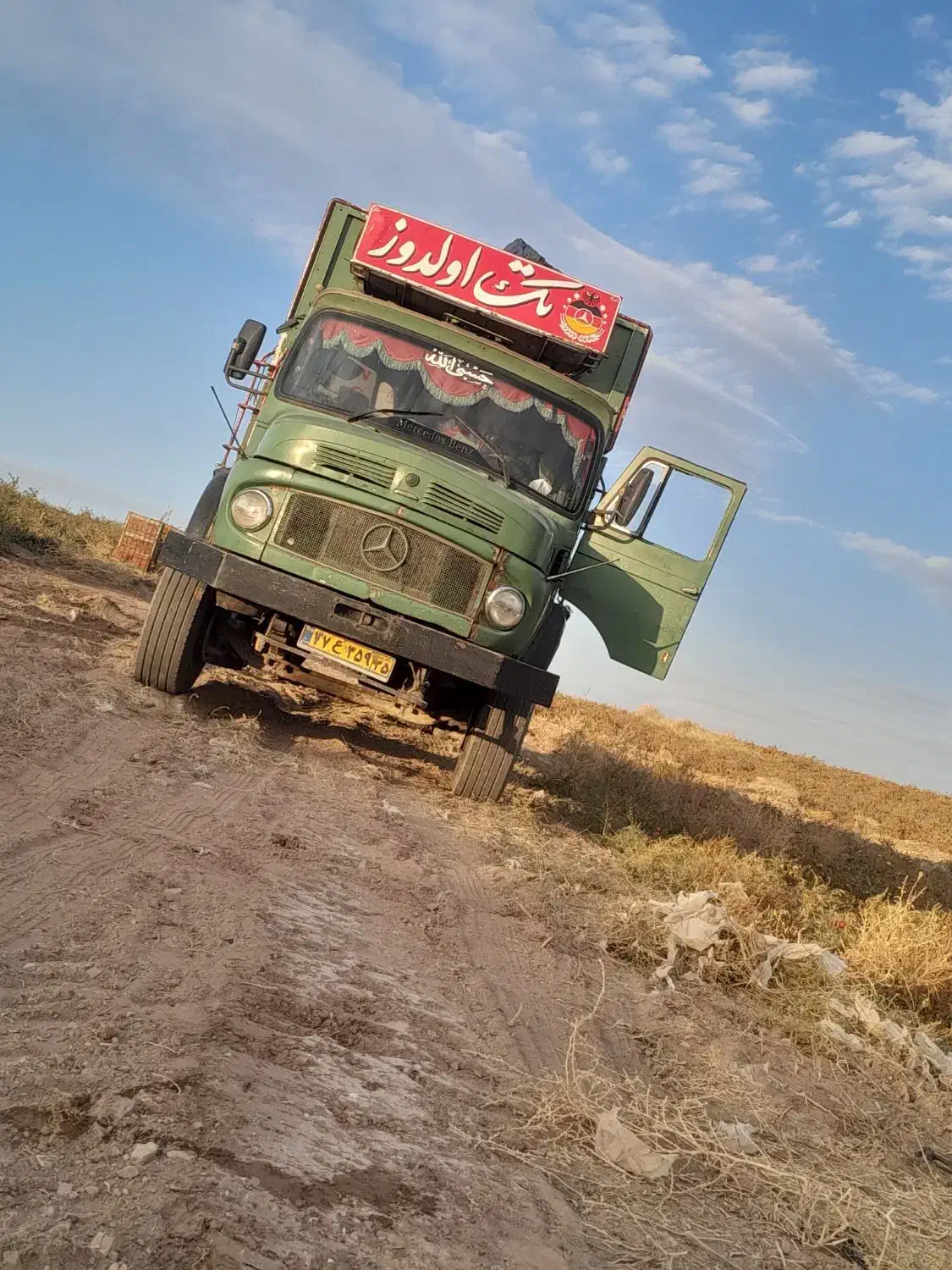 نیاز مند به راننده پایک 11111111|استخدام حمل و نقل|بستان آباد, |دیوار