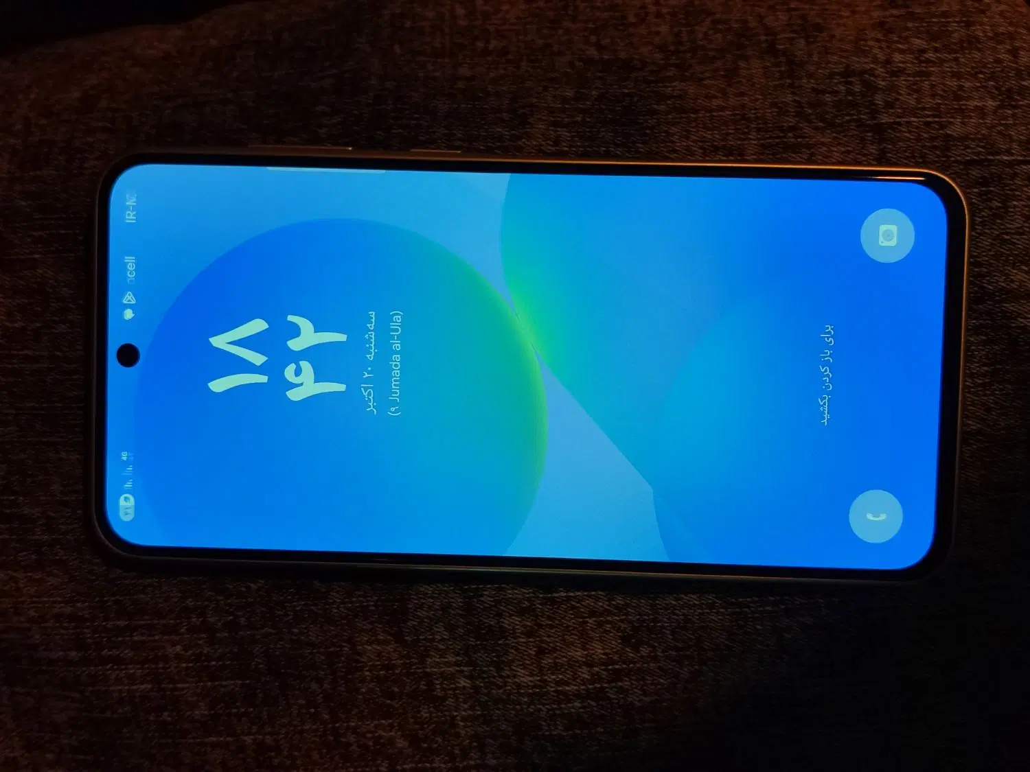 A36 256 گیگ|موبایل|بومهن, |دیوار