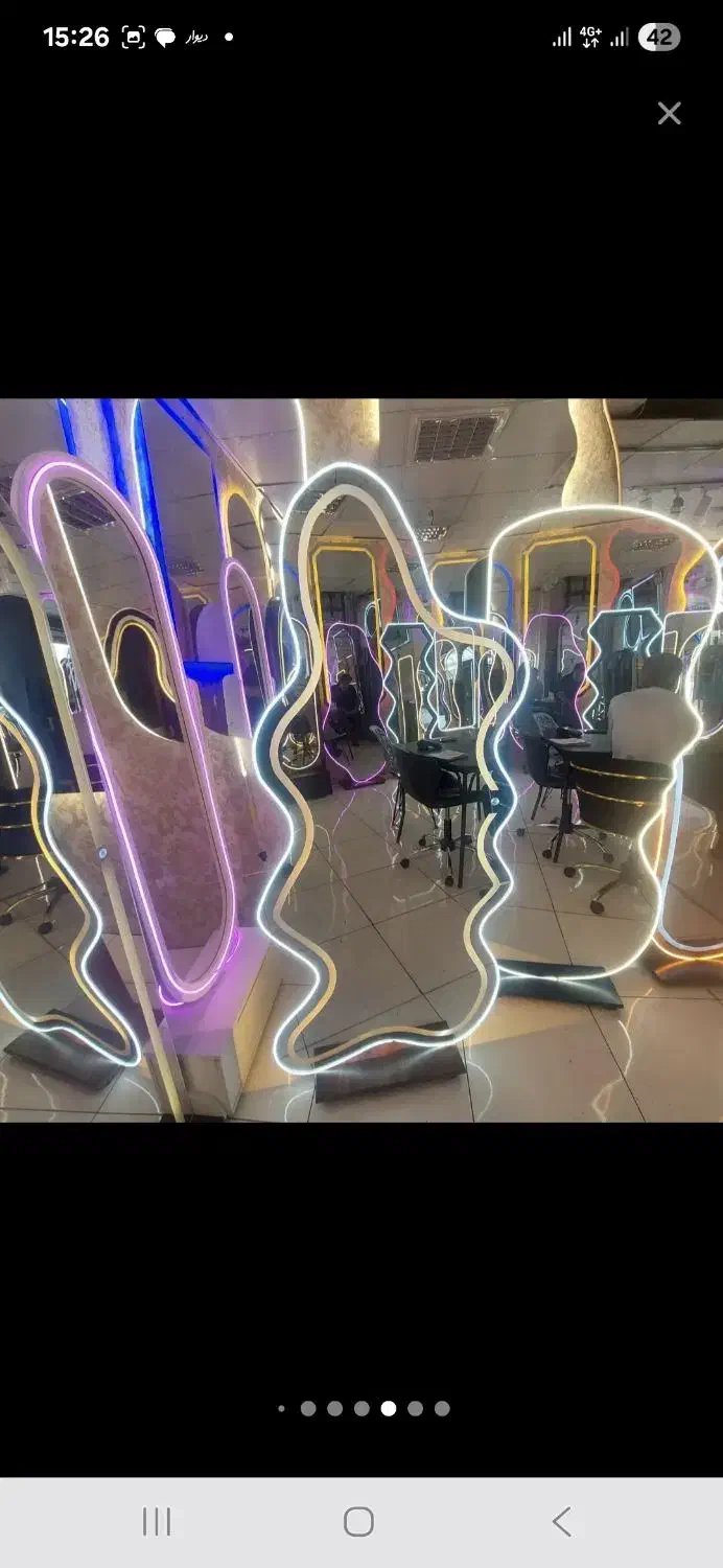 آینه قدی ایستاده دفرمه پایه دار ارایشگاهی و اتاق|آینه|تهران, شهرک ولیعصر جنوبی|دیوار