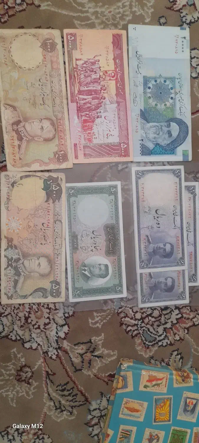 مجله قدیمی|کلکسیون سکه، تمبر، اسکناس|نیشابور, شهرک بسیج|دیوار