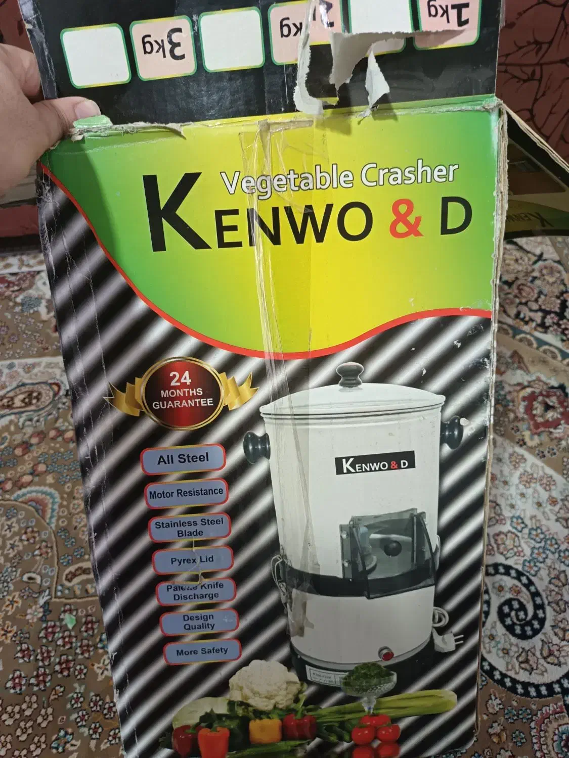 سبزی خردکن کنوود|خردکن، آسیاب، غذاساز|رشت, کوی مهر|دیوار