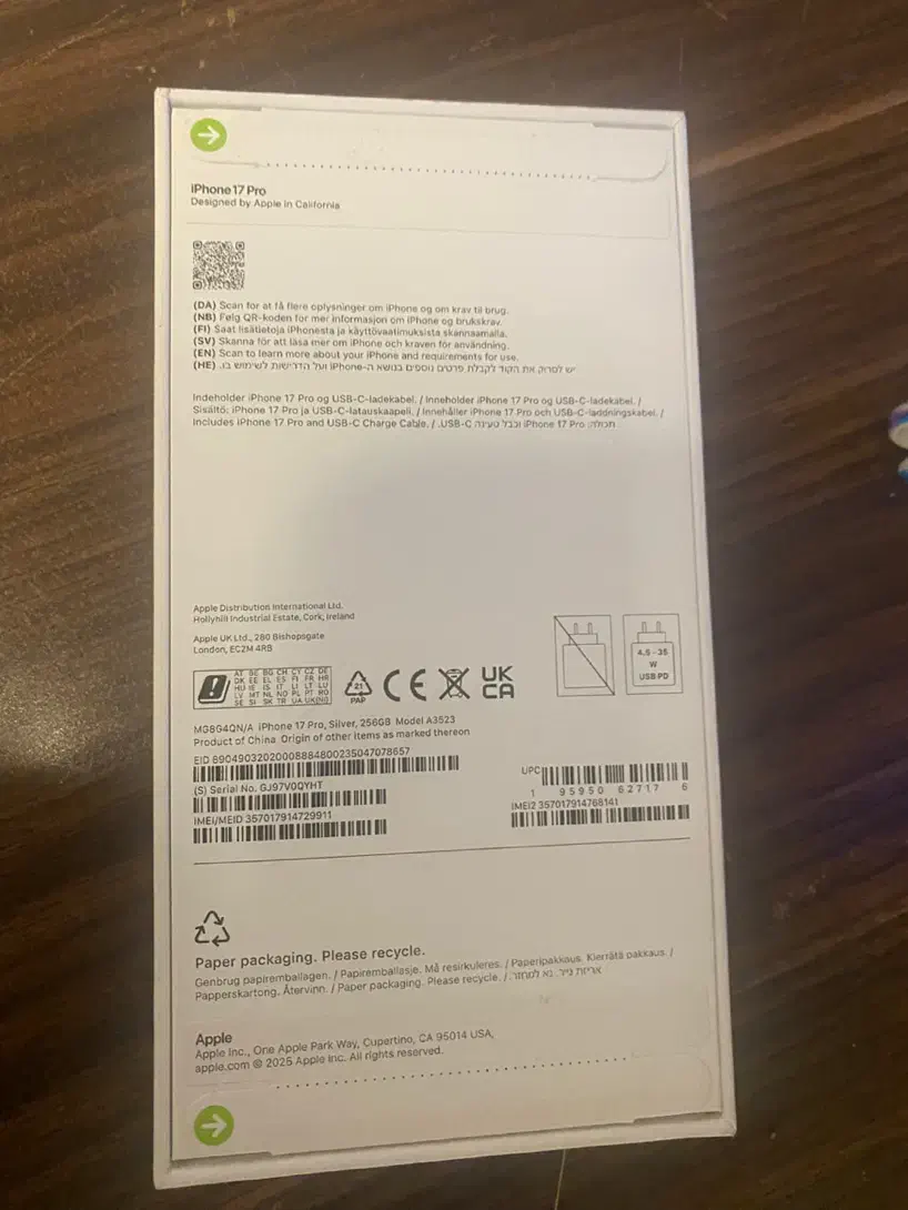 آیفون ۱۷پرو|موبایل|ارومیه, |دیوار